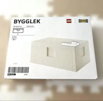 미개봉 새상품 LEGO BYGGLEK 수납 박스 M 사이즈