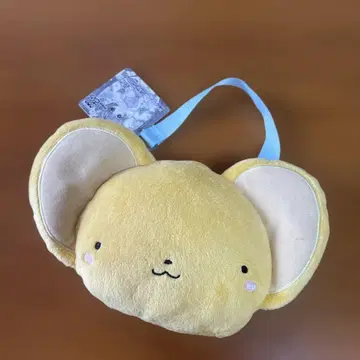 카드캡터 사쿠라 얼굴형 패스케이스 택 포함 봉제 인형