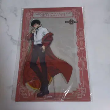 사카모토 데이즈 asian 나구모