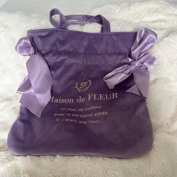 Maison de FLEUR 라일락 컬러 토트백