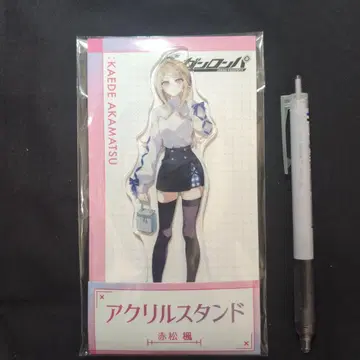 단간론파 로손 콜라보 아카마츠 카에데 아크릴 스탠드