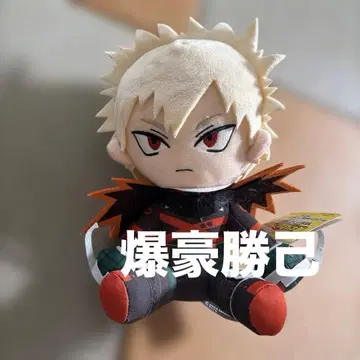 나의 히어로 아카데미아 바쿠고 카츠키 봉제 인형