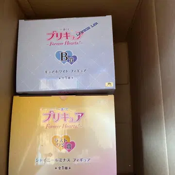 프리큐어 1번 복권 루미너스 화이트 피규어