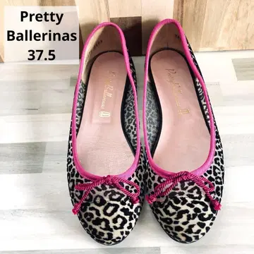 [ 레오파드 무늬 ] 프리티 발레리나 발레 슈즈 23.5~24cm