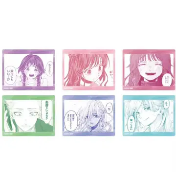 향기로운 꽃은 늠름하게 피어 아크릴 카드