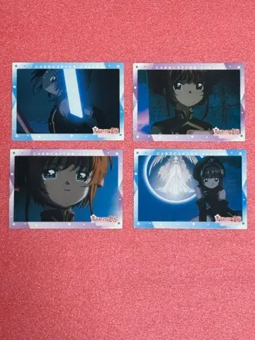 극장판 카드캡터 사쿠라 봉인된 카드 No.182 184 193 195