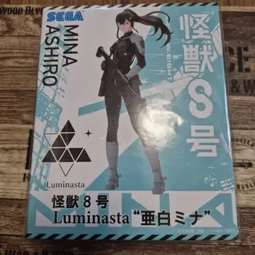 SEGA 괴수 8호 아시로 미나 Luminasta