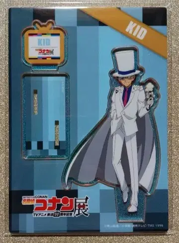 [ 미사용 새상품 ] 명탐정 코난 30주년 괴도 키드 아크릴 스탠드