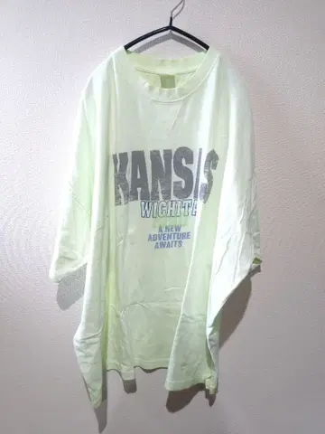 니코앤드 - 페이드 로고 튜닉 티셔츠 민트