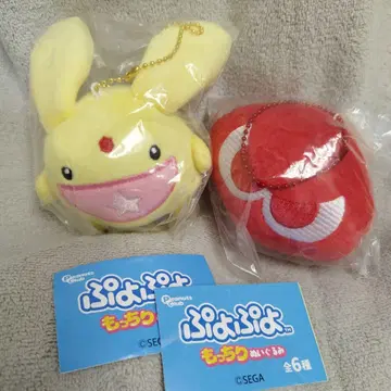 뿌요뿌요 말랑말랑 봉제 인형 카방클 아카뿌요