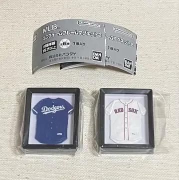 MLB 유니폼 프레임 마그넷 2 세트