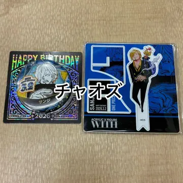 원피스 상디 생일 캔뱃지 크로스 피규어 2026년