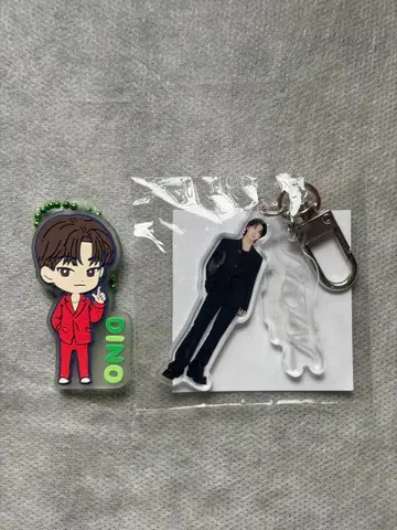 DINO 키링 SET