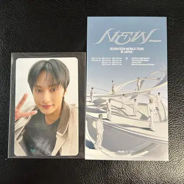 SEVENTEEN _NEW FC 갱신 혜택 트레이딩 카드 포토 티켓 준