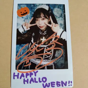 아오야마 히카루 사인 포함 폴라로이드