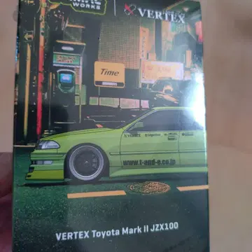 VERTEX 토요타 마크 II JZX100 특별판