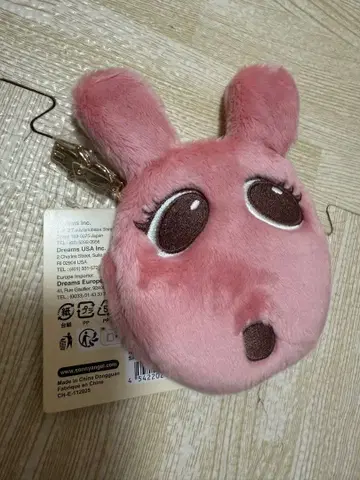 소니 엔젤 로비 파우치 한정판