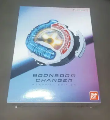 폭상전대 분붐저 분붐 체인저 Memorial Edition