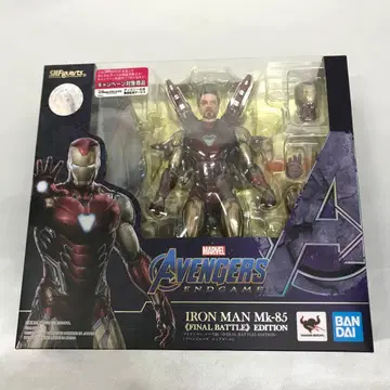S.H.Figuarts 아이언맨 마크 85 파이널 배틀 에디션