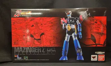 반다이 초합금혼 마징가 Z D.C. 데미지 ver. GX-70D