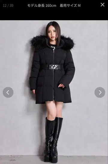 GD 벨트 포함 롱 다운 코트 [ 새상품 ]