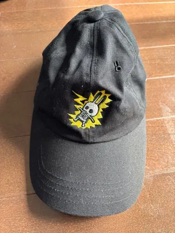 CUNE 캡 감전 토끼