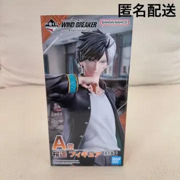 제일복권 WIND BREAKER A상 사쿠라 하루카 피규어