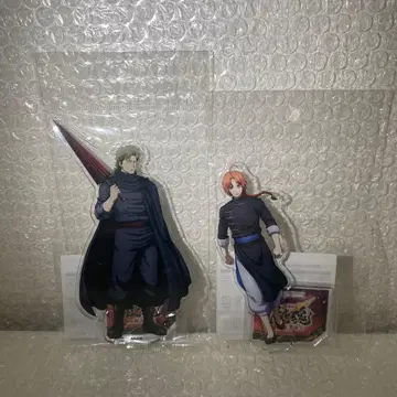 B 은혼 아부토 카무이 요시와라 대염상 아크릴 스탠드