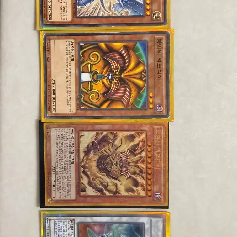 Yu-Gi-Oh! Exodia Deck on Bunjang Global Site. Yu-Gi-Oh! Exodia Deck on Bunjang Global Site.