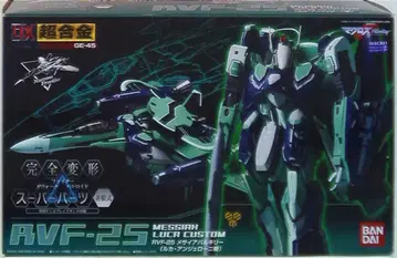 반다이 DX 초합금 메시아 루카기 GE45