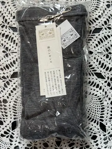 나카가와 마사시치 상점 린넨 레깅스 먹