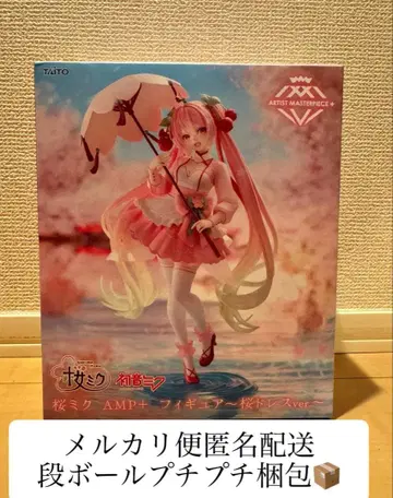 벚꽃미쿠 AMP+ 피규어 ~벚꽃 드레스 ver.~