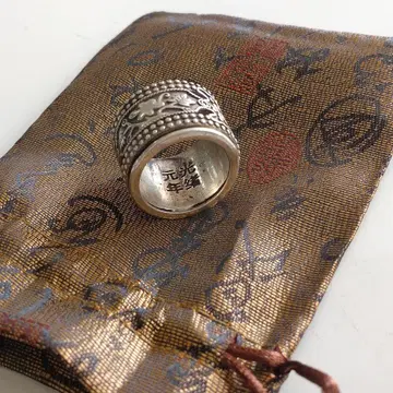 [ 골동품 은반지 ] 엄지반지 앤티크 중국 골동품