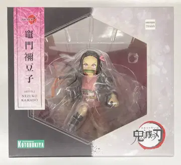 코토부키야 ARTFX J 귀멸의 칼날 카마도 네즈코 특전 없음