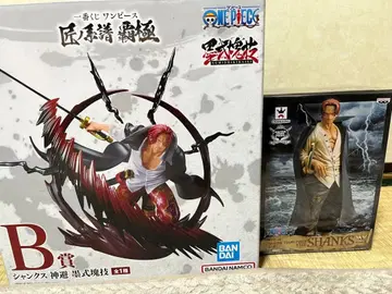 원피스 피규어 샹크스 2세트