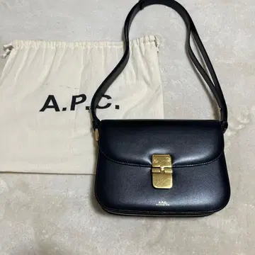 apc 그레이스