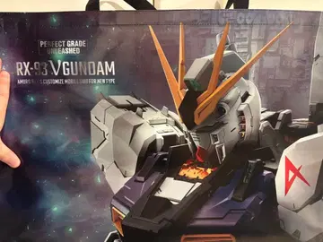 PGU 뉴 건담 건담 베이스 한정판 쇼핑백