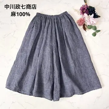 나카가와 마사시치 상점 린넨 와이드 팬츠 린넨 100% 일본제