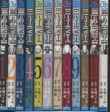 슈에이샤 점프 코믹스 오바타 켄 DEATH NOTE 전 12권 세트