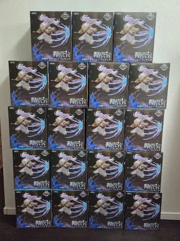 장송의 프리렌 피규어