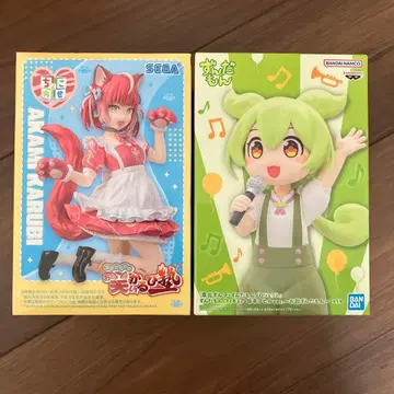 즈다몬 아카미 카루비 피규어 세트