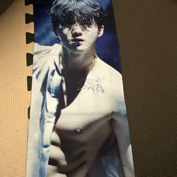 EXO 수호 슬로건