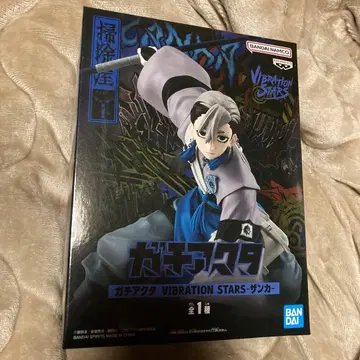 가치액터 VIBRATION STARS 피규어 잔카