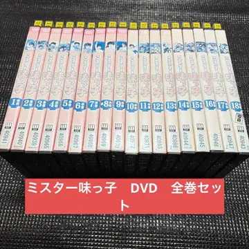 미스터 맛짱 DVD 전권 세트 1~18권