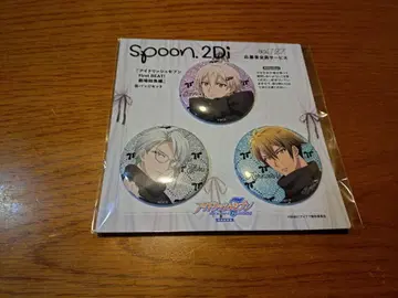 아이나나 spoon. 캔뱃지 TRIGGER