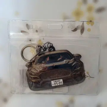 영화 가라오케 가자! 키링