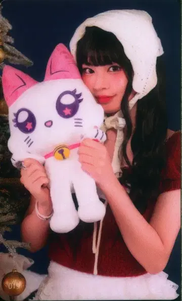 ME:I Sweet Holiday 무라카미 리온 ME:ICONIC 19