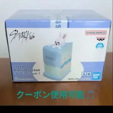 BANDAI 스위트 케이크 토끼 22cm