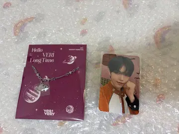 VERIVERY 서울 팬미팅 팔찌 & 포토카드 세트 케이