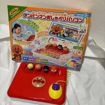 호빵맨 말하는 컴퓨터